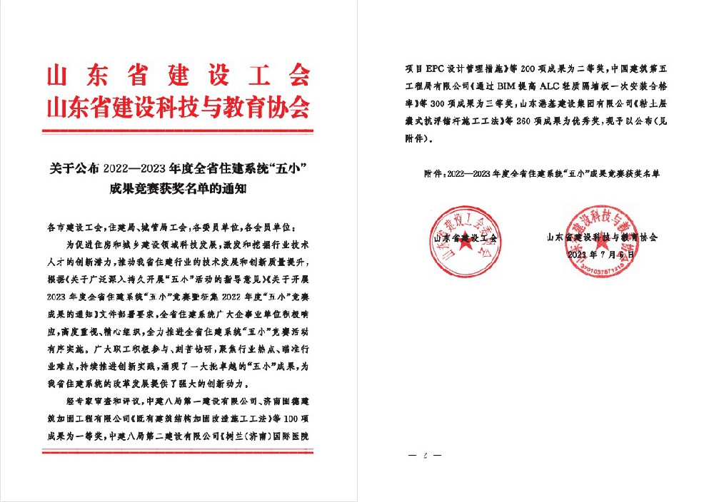 1689240311187646 未定名.jpg