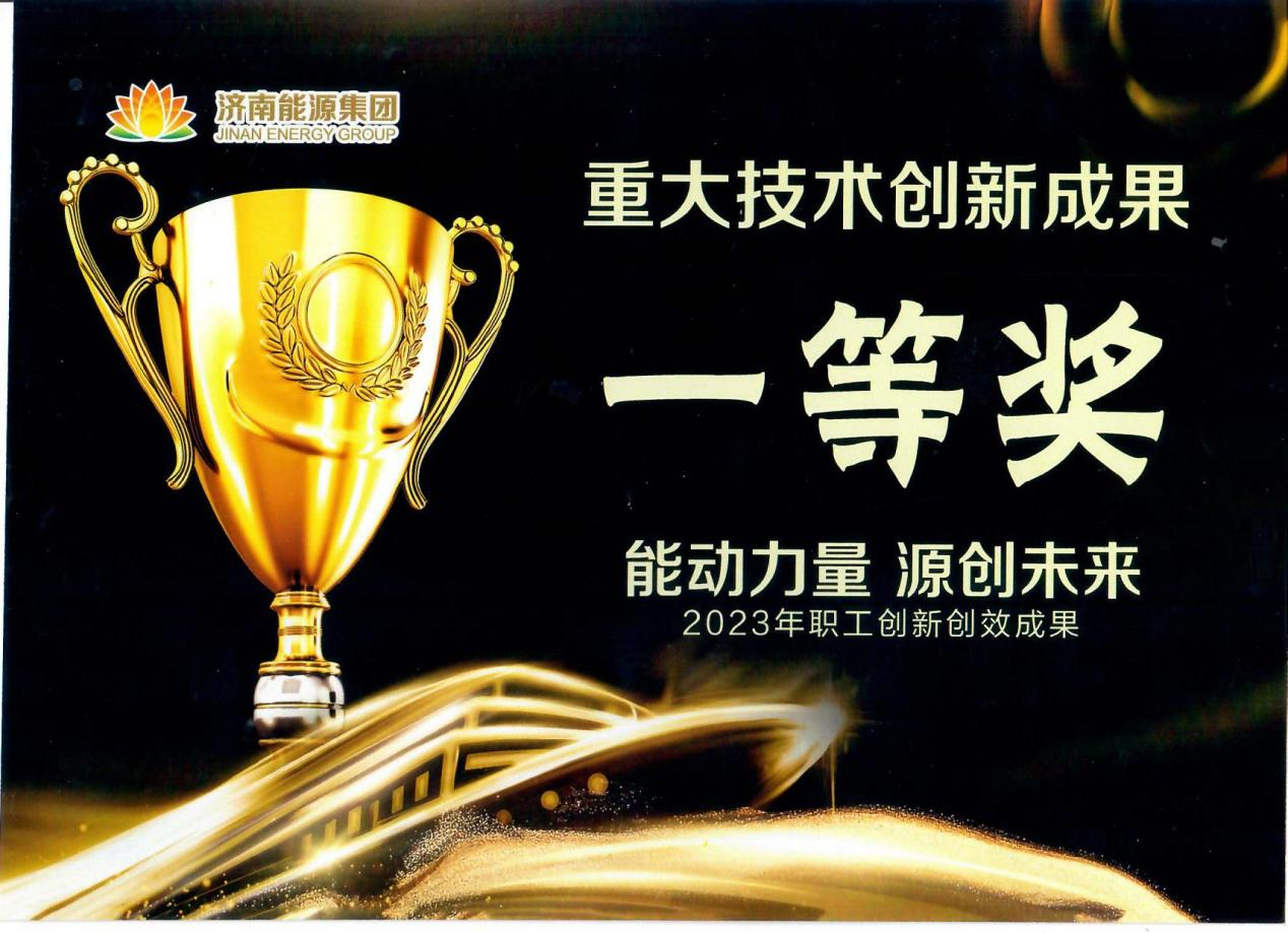 1704161830197784 图片3.png