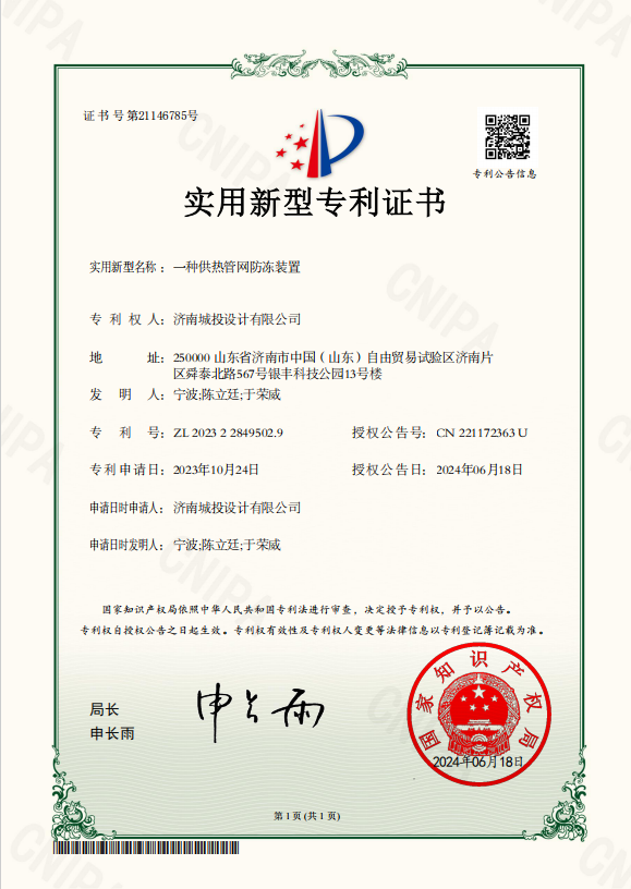 219ae17b6bed438114b97f855f2c562.png